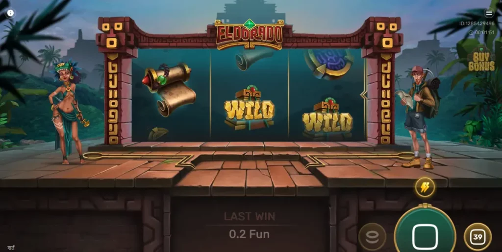 एल डोराडो गेमप्ले